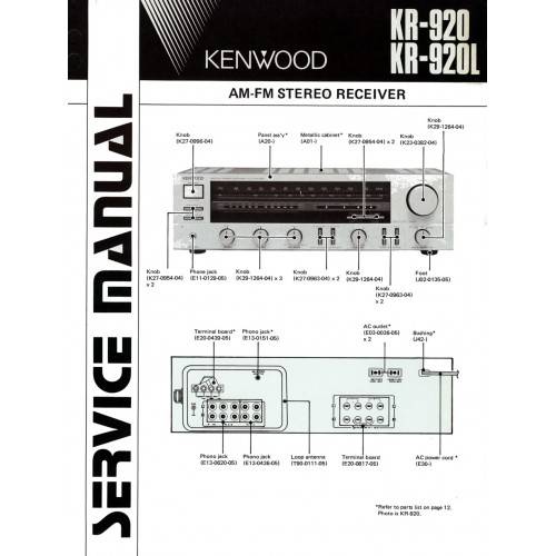 Kenwood KR-920 (920)