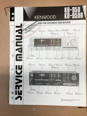 Kenwood KR-950