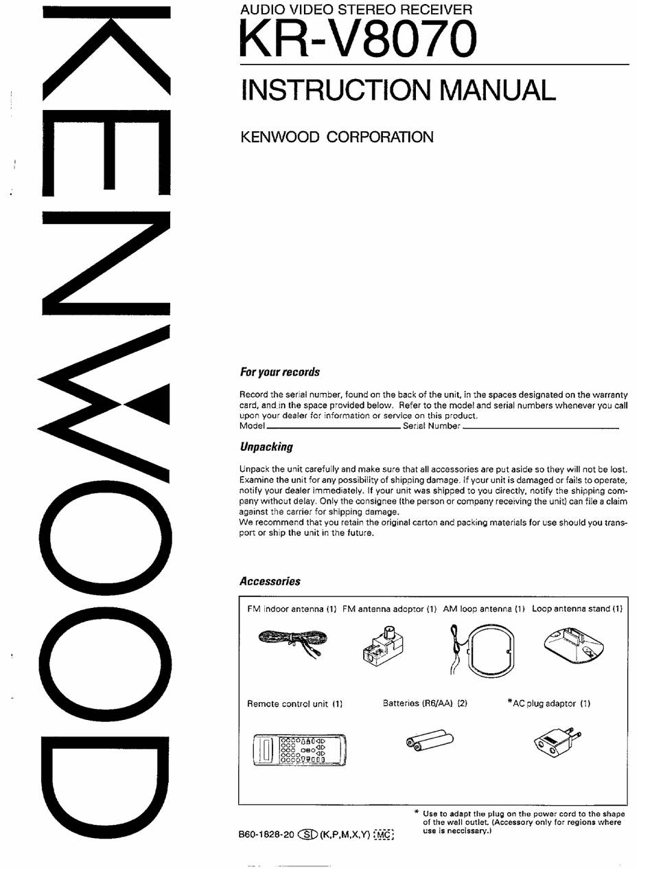 Kenwood KR-V8070