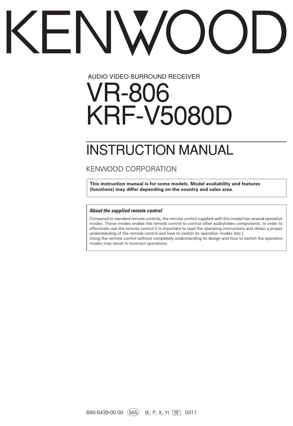 Kenwood KRF-V5080D