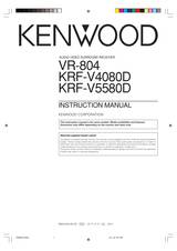 Kenwood KRF-V5580D