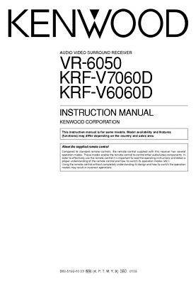 Kenwood KRF-V6060D