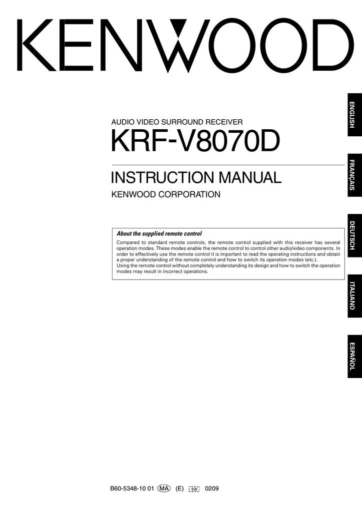 Kenwood KRF-V8070D
