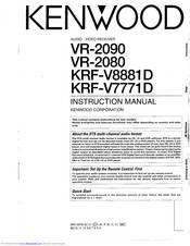 Kenwood KRF-V8881D