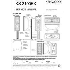 Kenwood KS-307EX