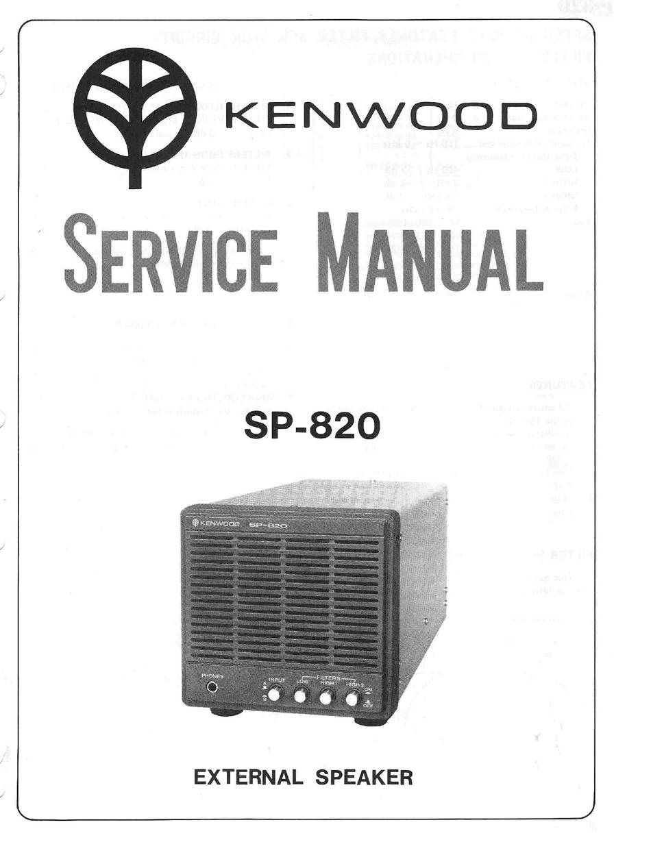 Kenwood KS-307HT (Front)
