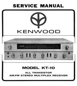 Kenwood KT-10