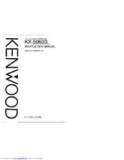 Kenwood KX-5060S