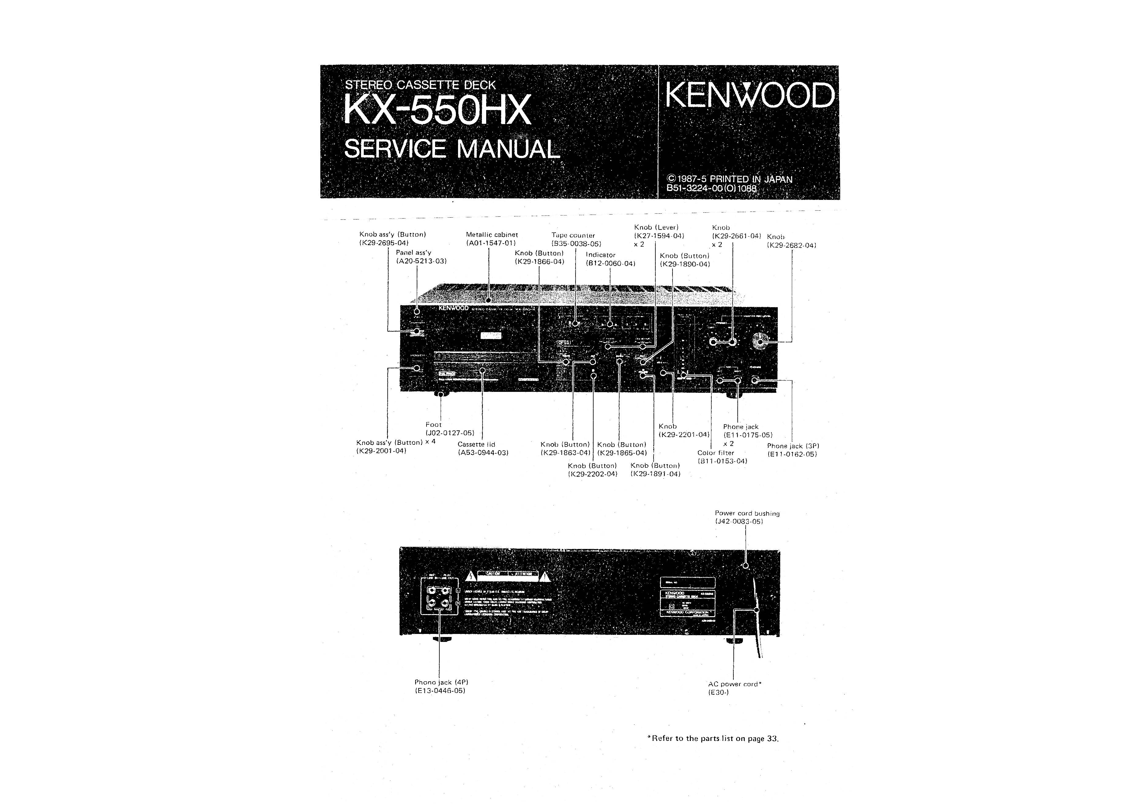 Kenwood KX-550HX