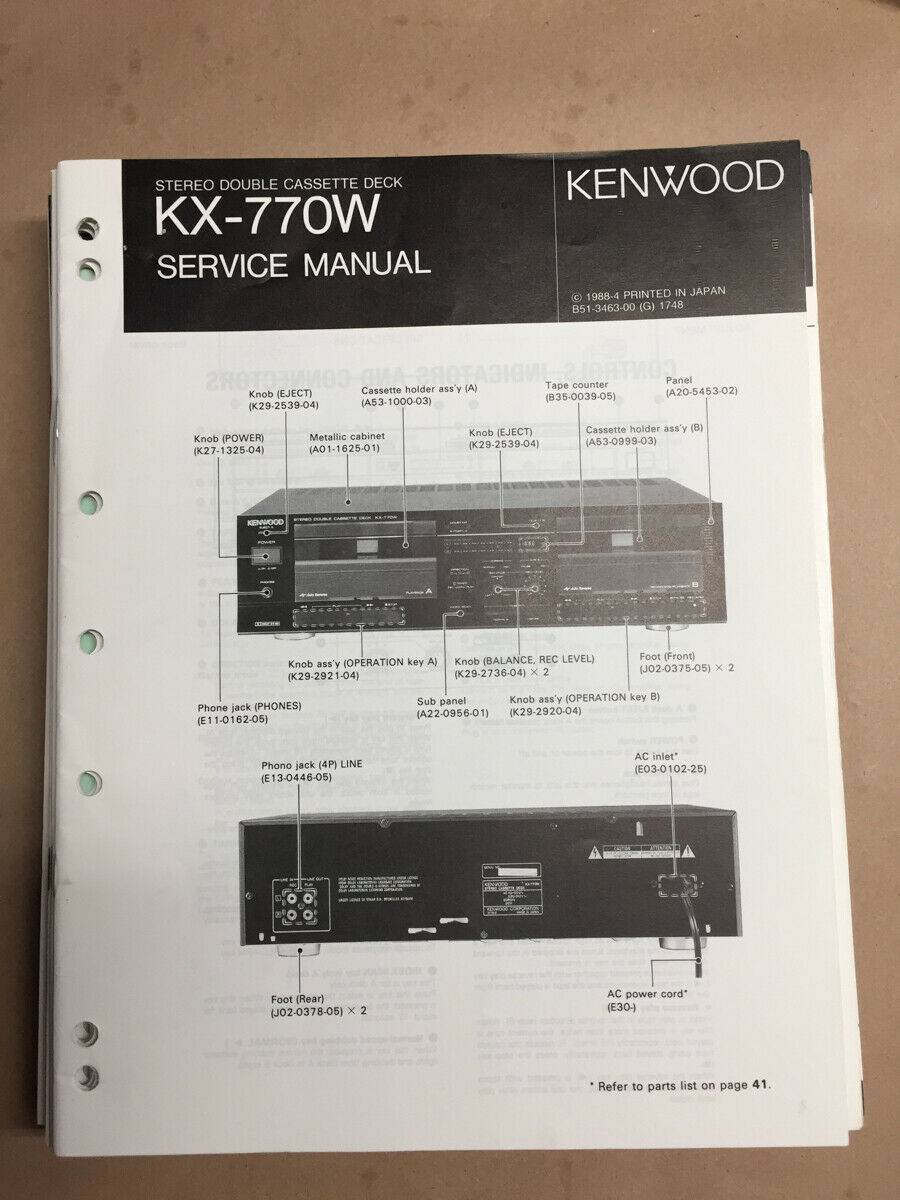 Kenwood KX-770W