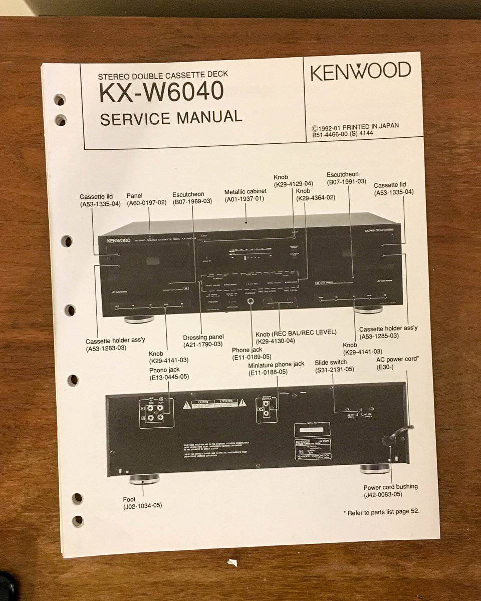 Kenwood KX-W6040