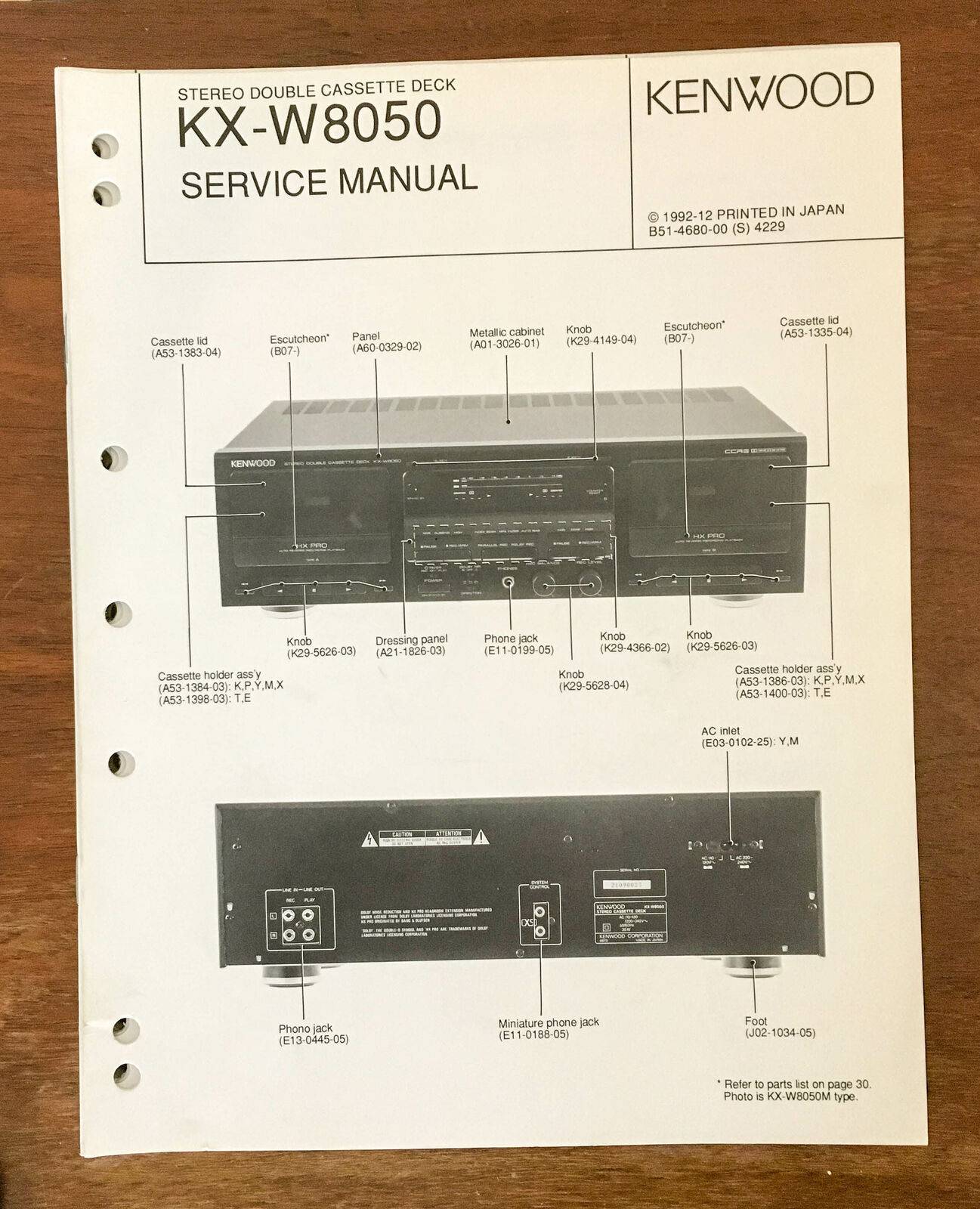 Kenwood KX-W8050