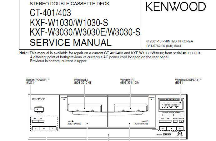 Kenwood KXF-W1030