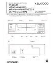 Kenwood KXF-W3030