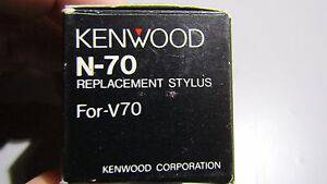 Kenwood N-70