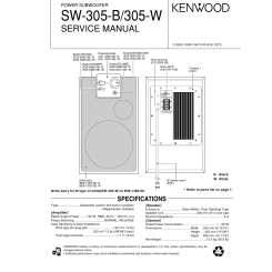 Kenwood SW-305