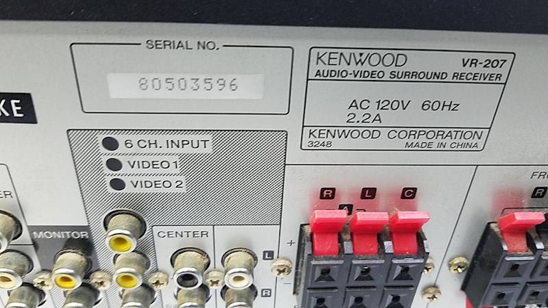 Kenwood VR-207