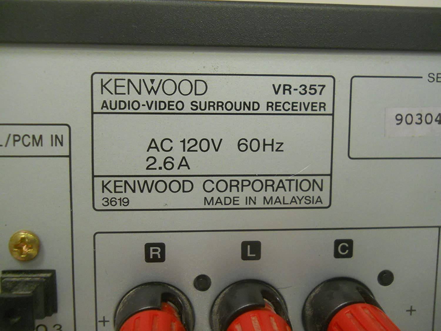 Kenwood VR-357