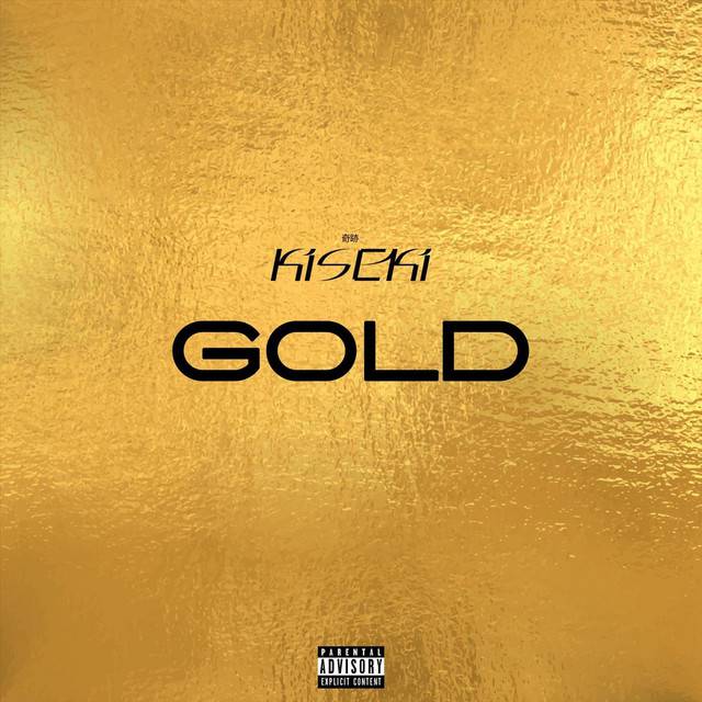 Kiseki Gold