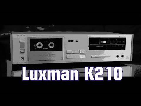 Luxman K-210
