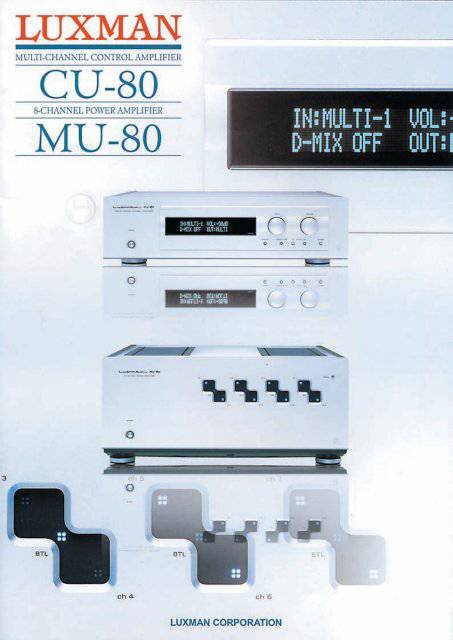 Luxman MU-80