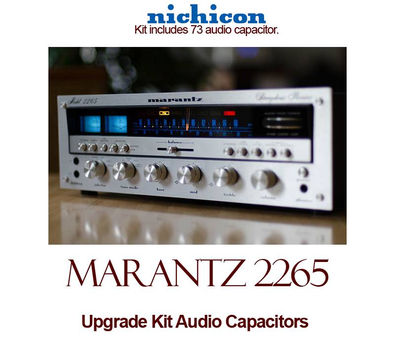 Marantz 2265 (2265)