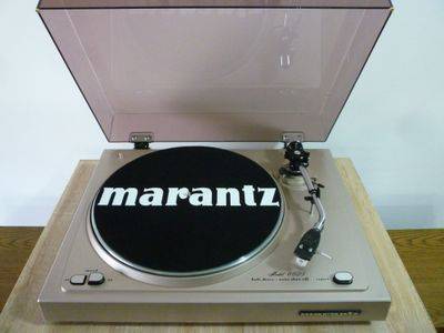 Marantz 6025