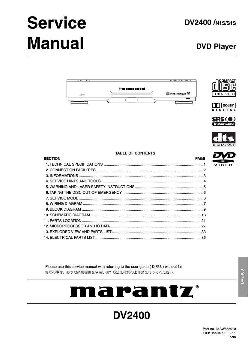 Marantz DV2400