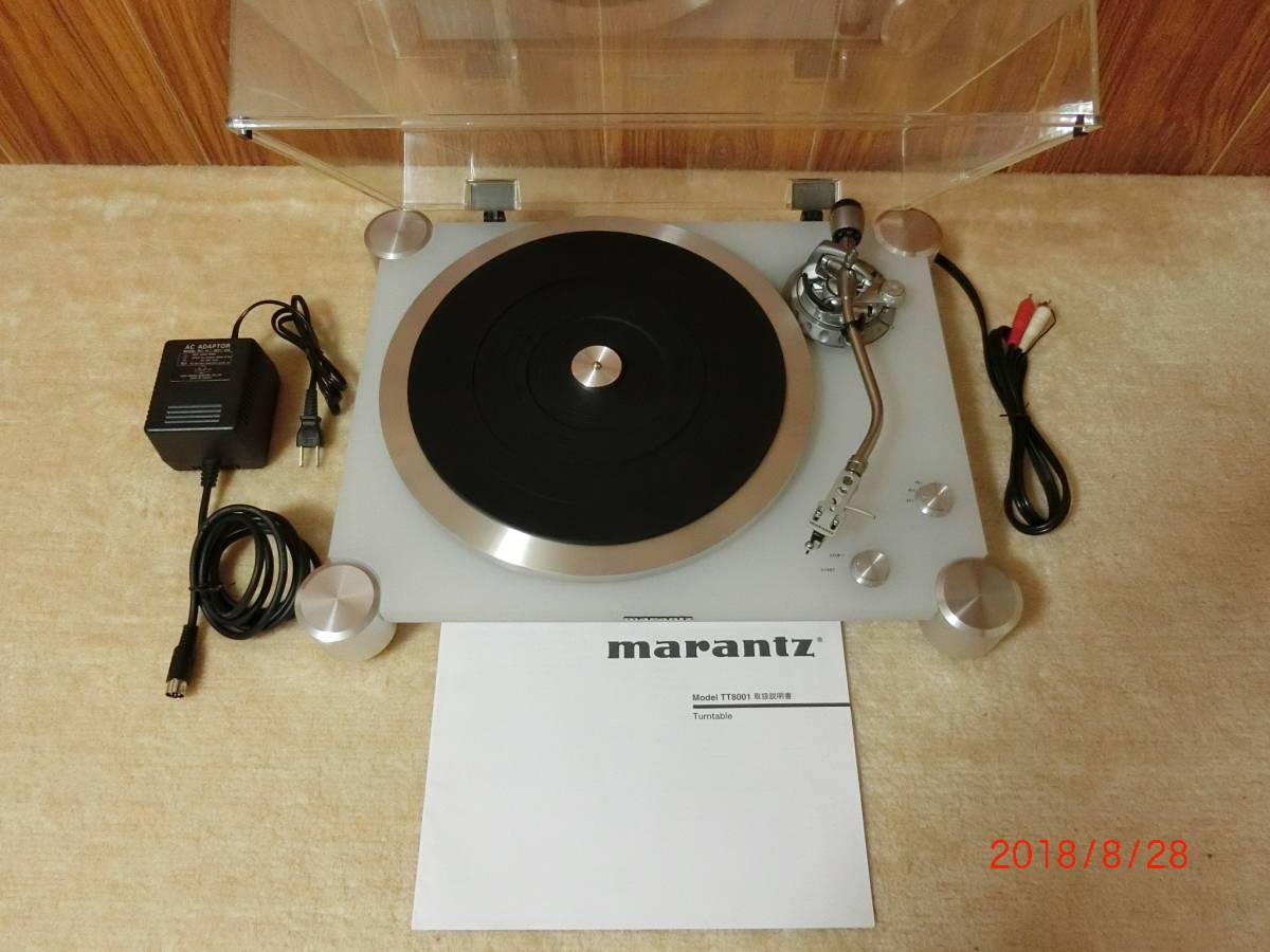 Marantz TT8001