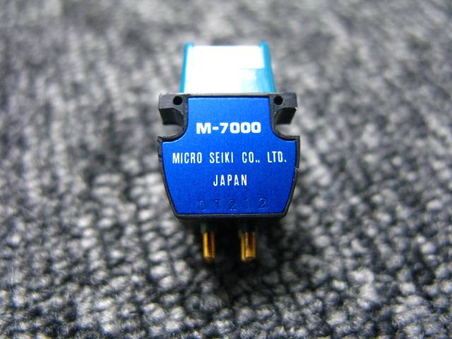 Micro Seiki M-7000 E