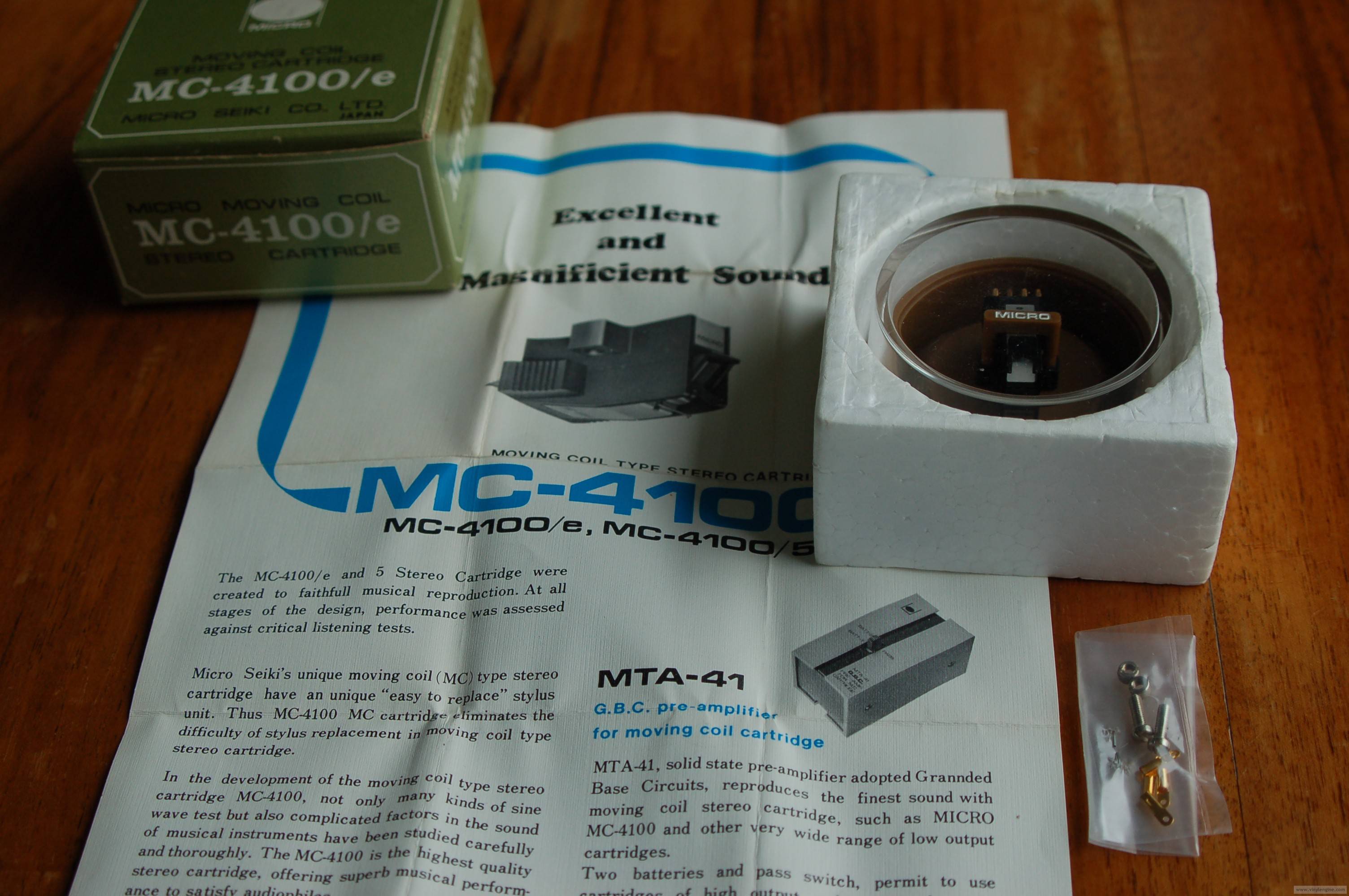 Micro Seiki MC-4100 E