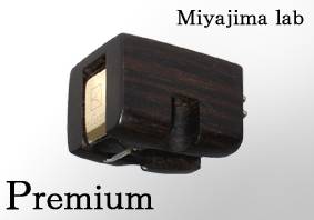 Miyajima Premium Mono