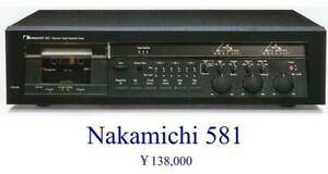 Nakamichi 581