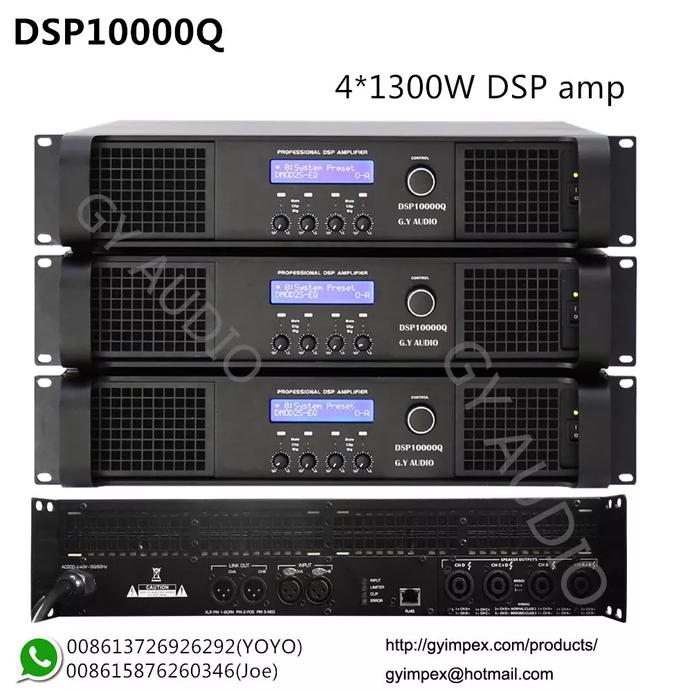 Naphon DSP-6063