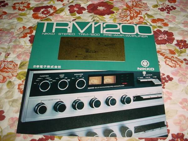 Nikko TRM-1200