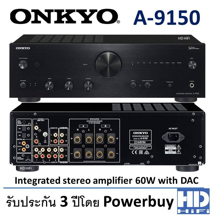 Onkyo A-9150