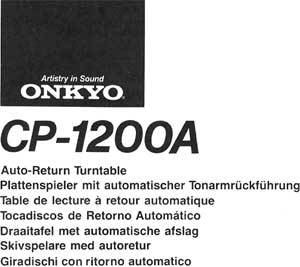 Onkyo CP-1200A