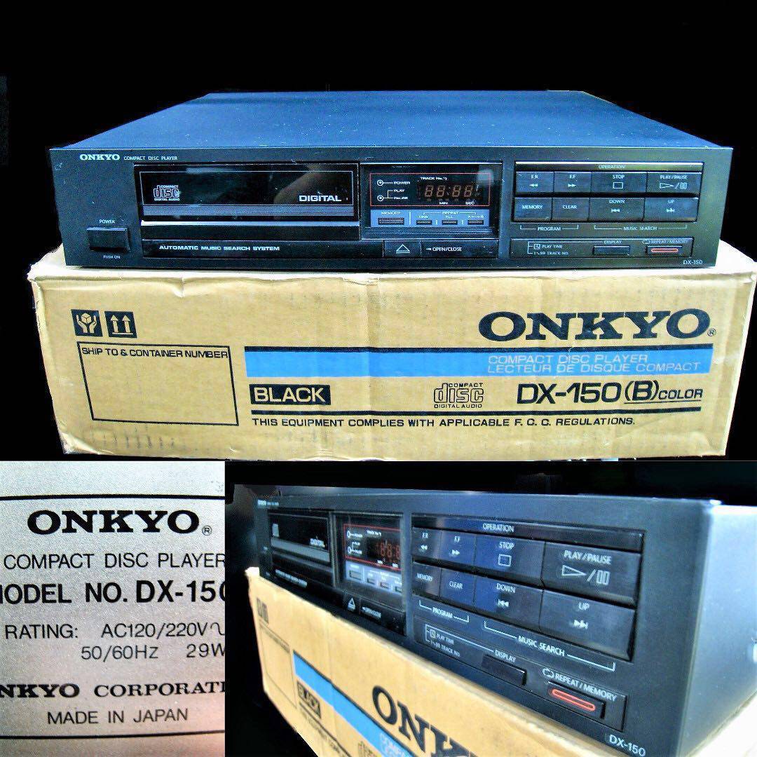 Onkyo DX-150