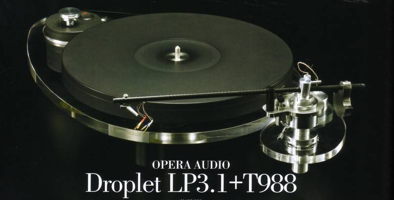 Opera Audio Droplet LP3.1
