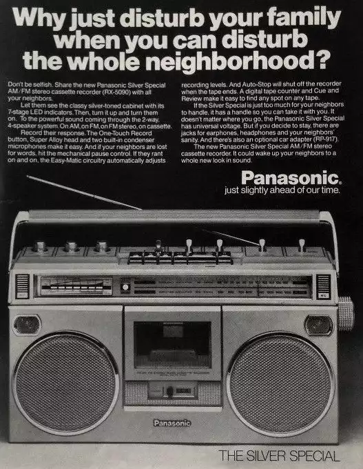 Panasonic RX-5090