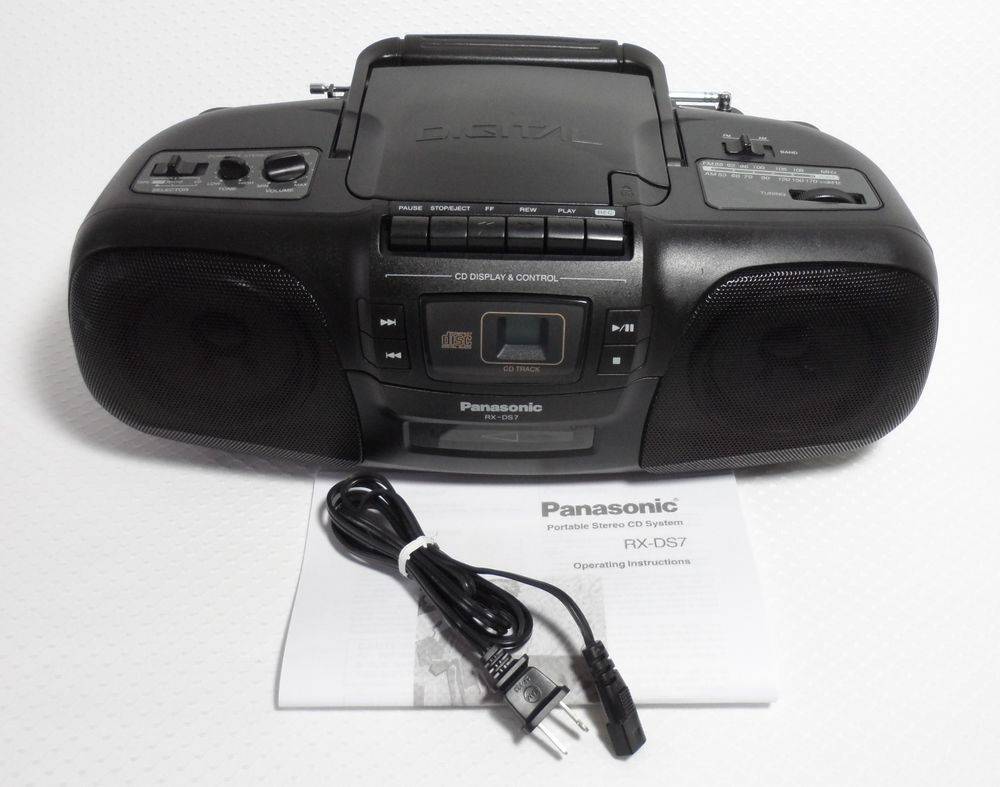 Panasonic RX-DS7