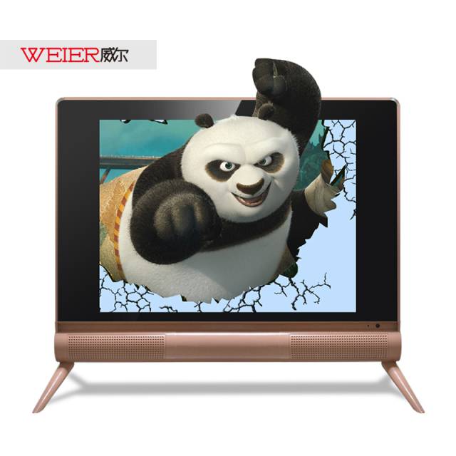 Panda CRT 475