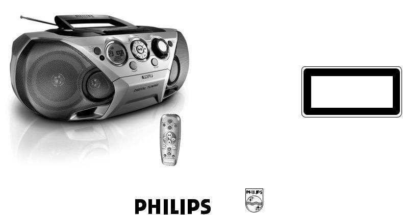 Philips AZ2060