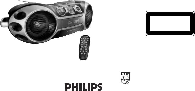 Philips AZ2535