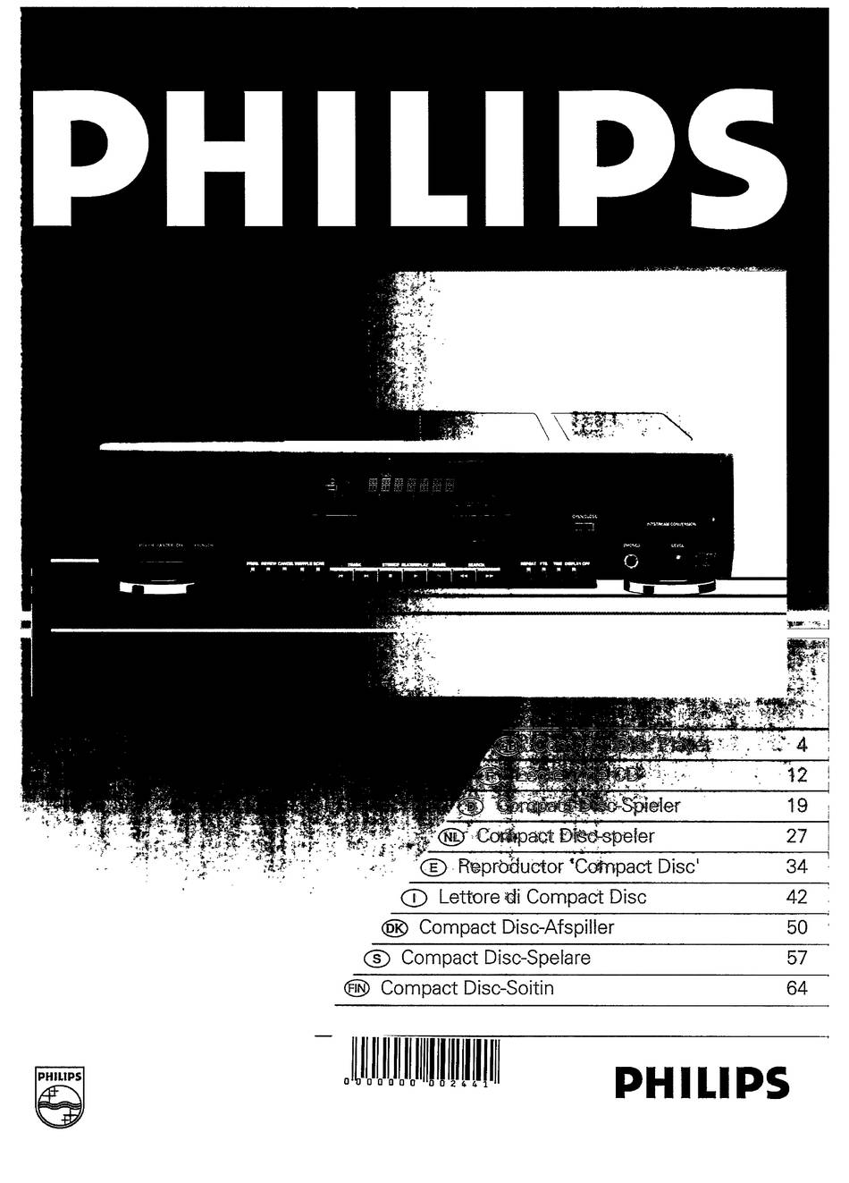 Philips CD951