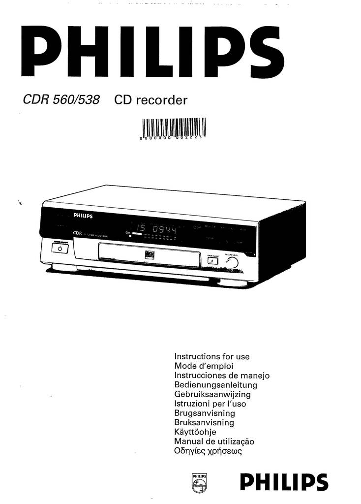 Philips CDR560