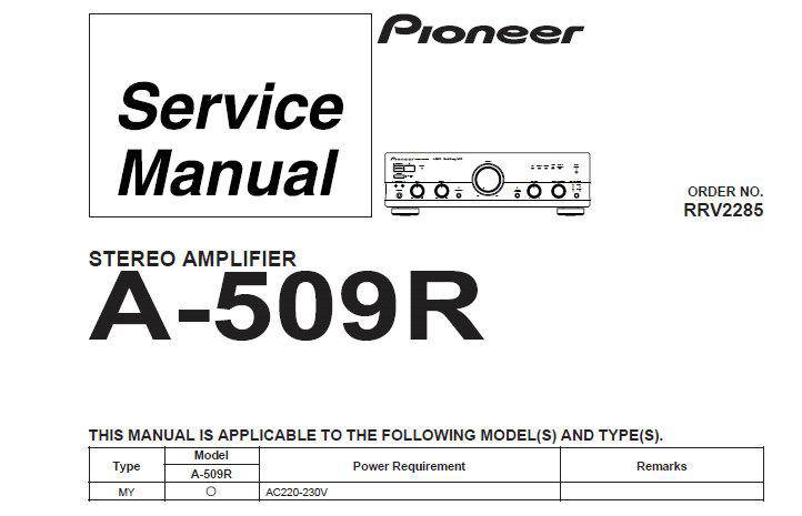Pioneer A-509R