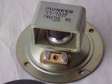 Pioneer CS-E500