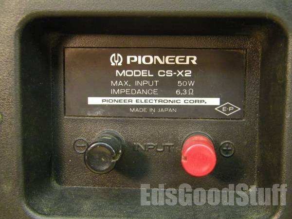 Pioneer CS-X2