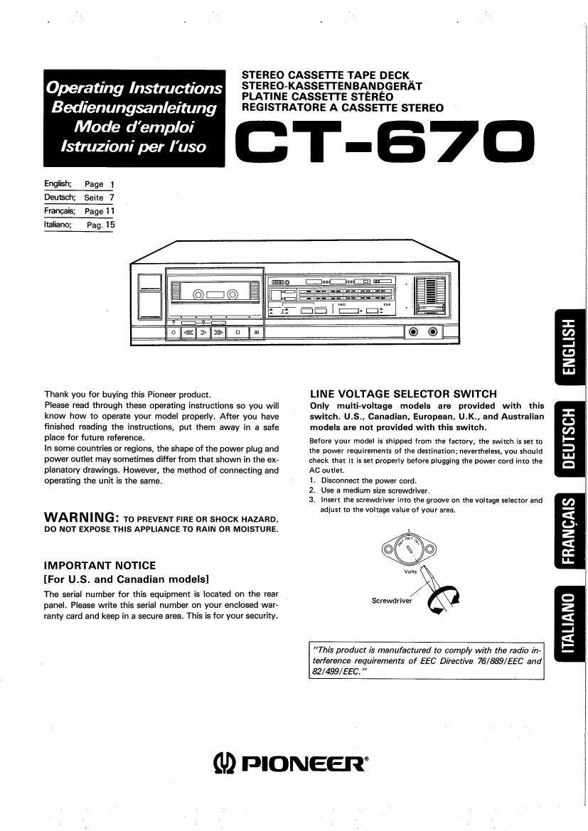 Pioneer CT-670